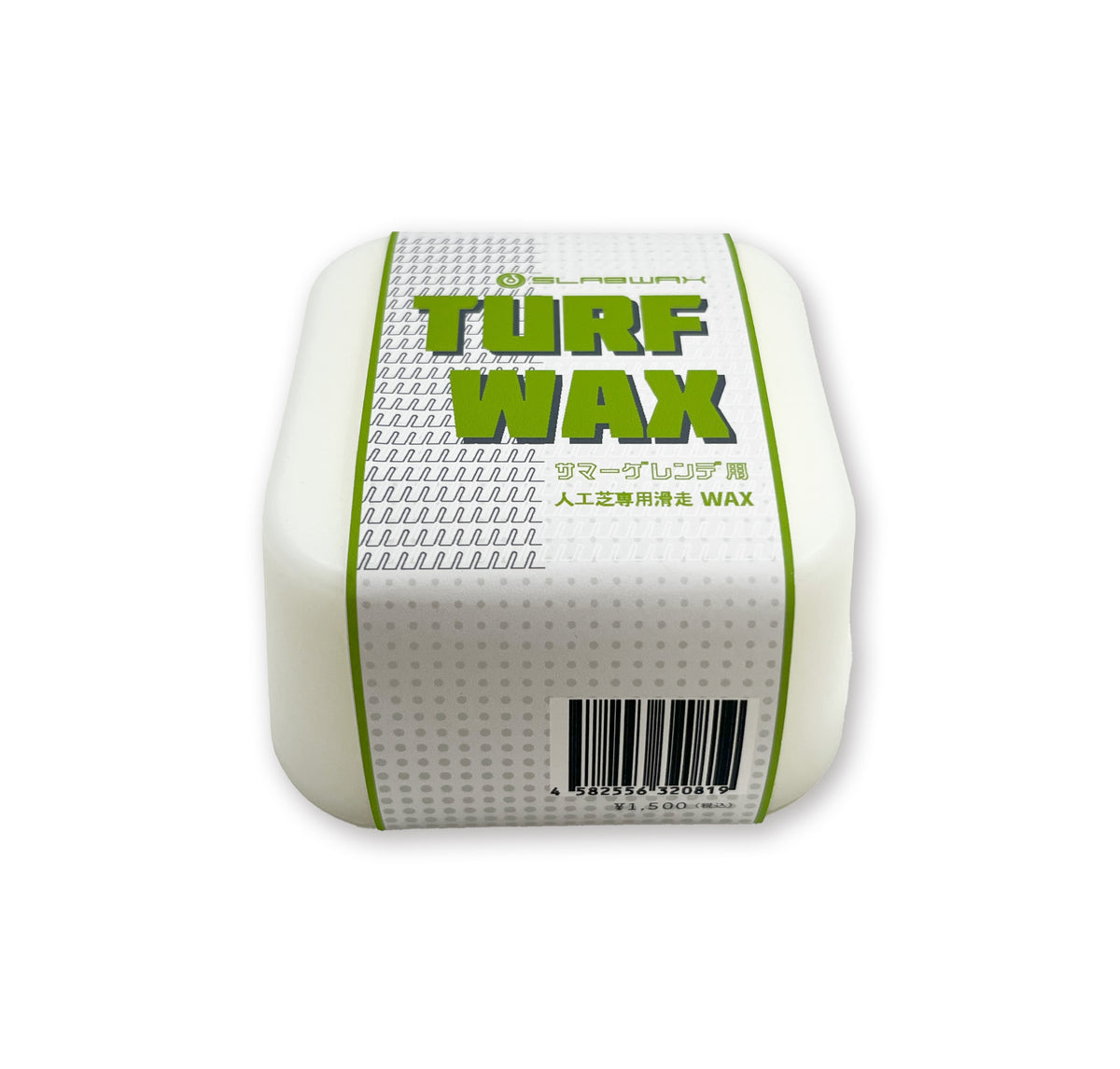 TURF1_1200x1200.jpg?v=1721373516