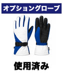 【Fiber Protection 使用済み】上or下　※ビブパンツは別オプション