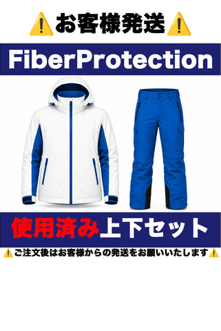 Featured Items – SLAB WEB STORE