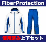 【Fiber Protection 使用済み】上下セット　※ビブパンツは別オプション