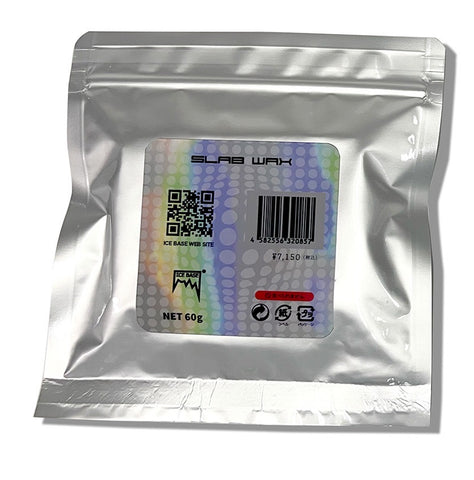 Ice Base Fast 8 ICE base FULLBOOST – SLAB WEB STORE